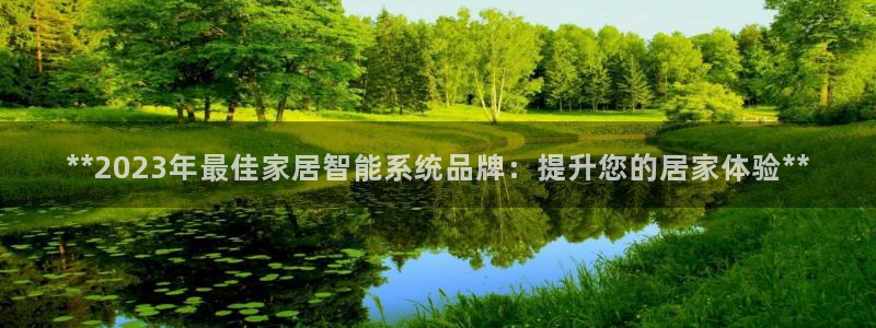uG环球网站