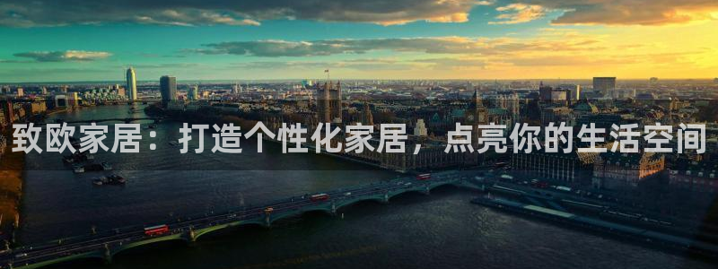 ug环球官网合作