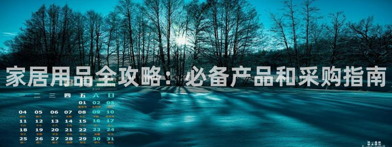 环球ug杀代理