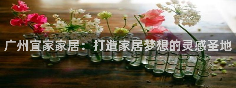 ug环球官网注册会员登录