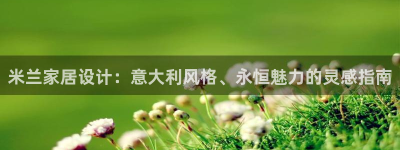 UG环球官网