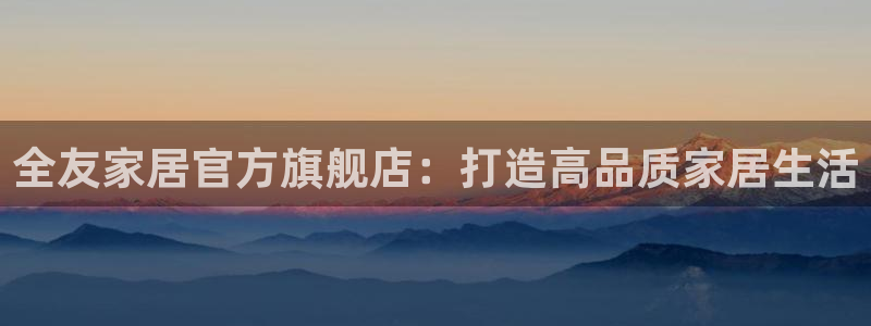 ug环球官网24小时