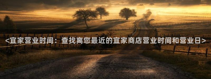 ug环球视讯下载