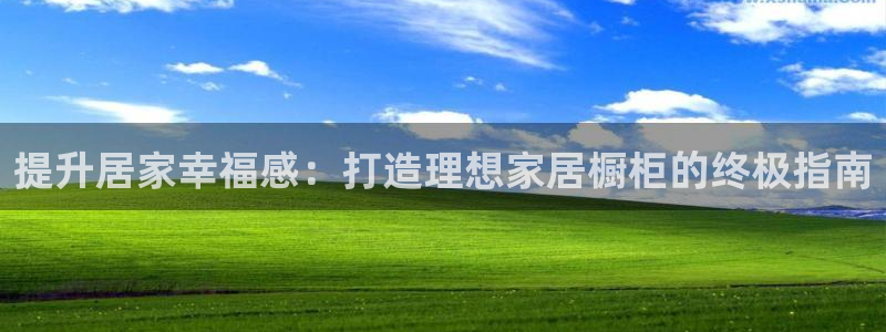 ug环球代理合作