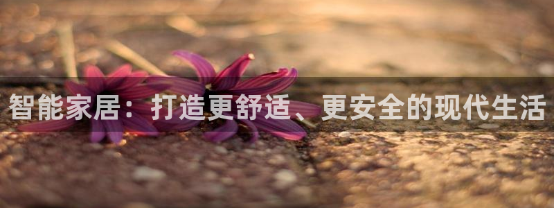 ug环球假网一比一人才