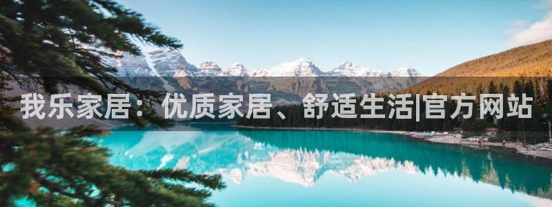 ug环球会员开户