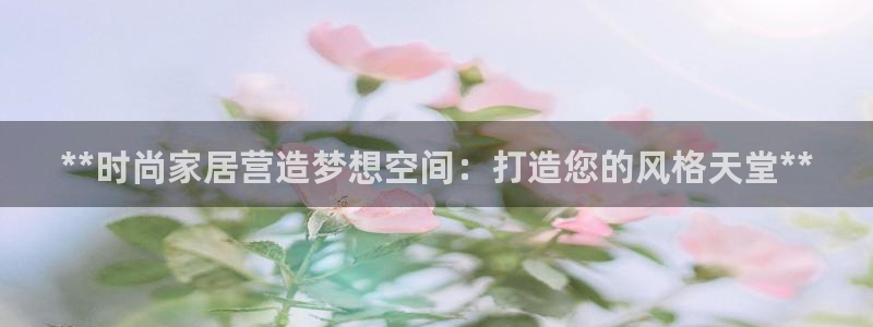 环球ug登录网站 - ug环球会员登录