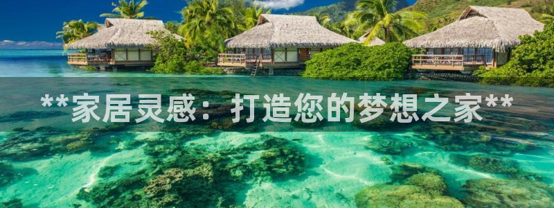 ug环球平台