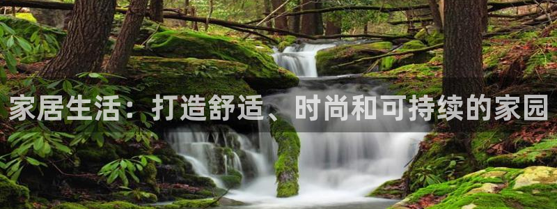 ug环球360官网