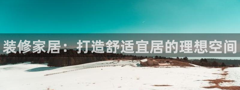 ug环球会员网站登录