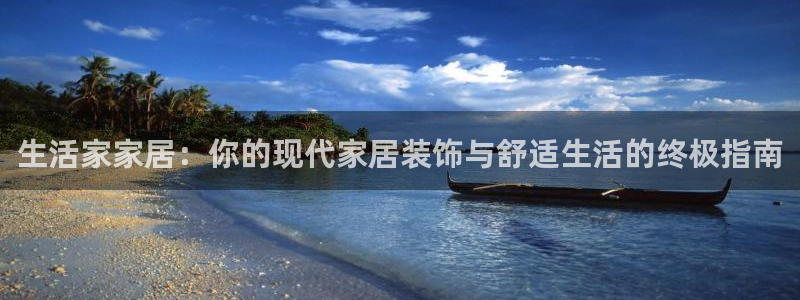 环球ug包杀网