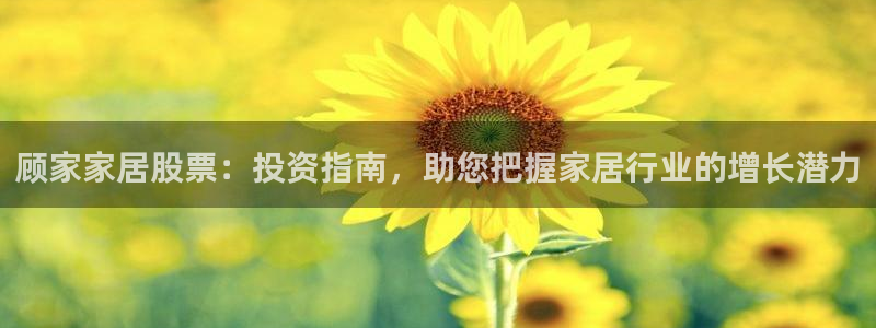 UG环球官网
