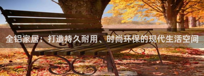 UG环球视讯