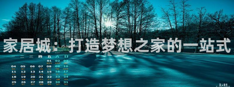 ug环球会员注册开户