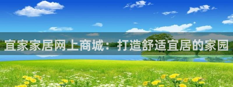 ug环球360代理