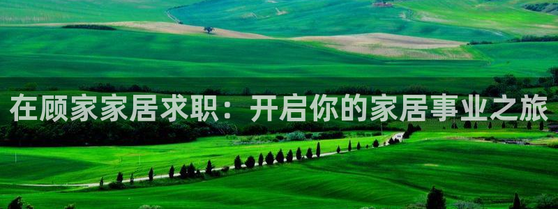 环球ug登录网站app