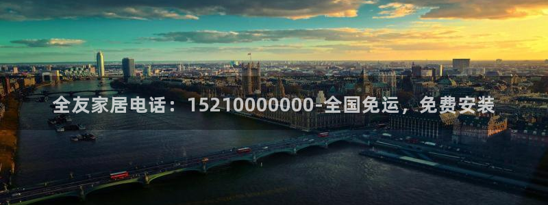 ug环球网站