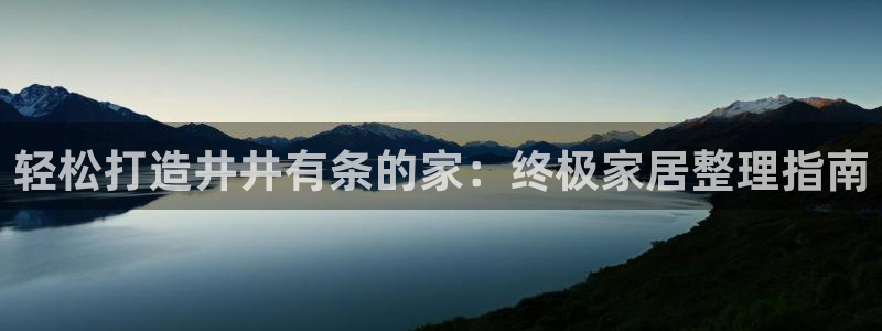 ug环球在线开户