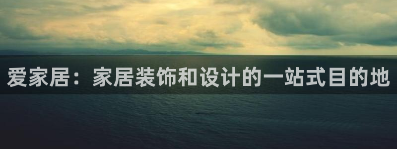ug环球视讯官网