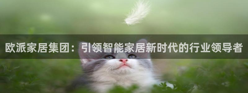 ug环球下载