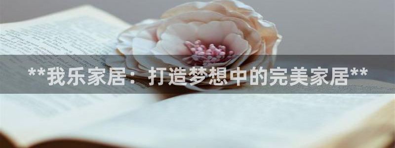 ug环球真假