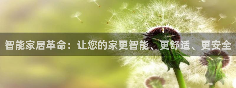 ug环球密码重置是多少位数啊