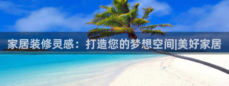 UG环球1比一