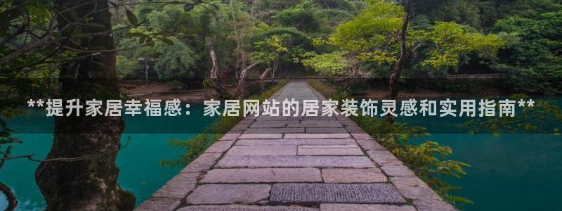 ug环球会员注册