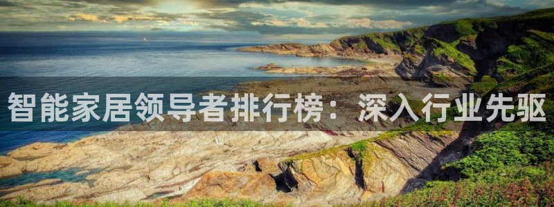 UG环球代理合作