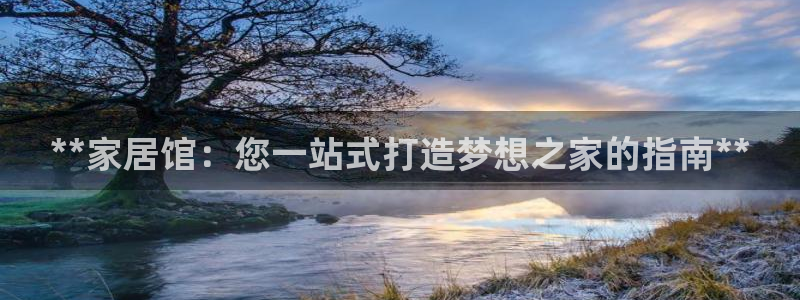 ug环球视讯充值
