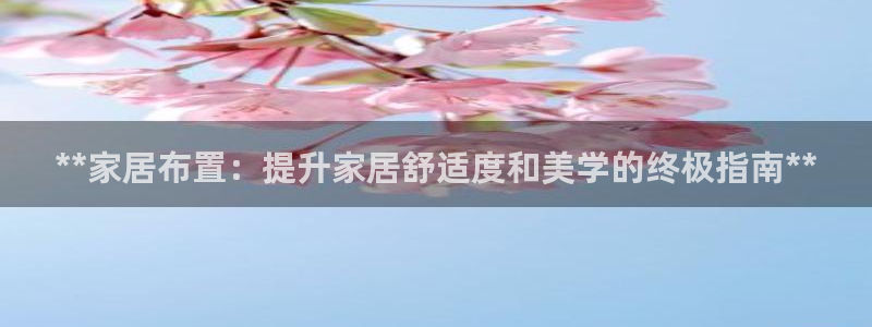 ug环球正网开户