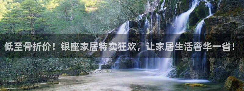 UG环球假网合作