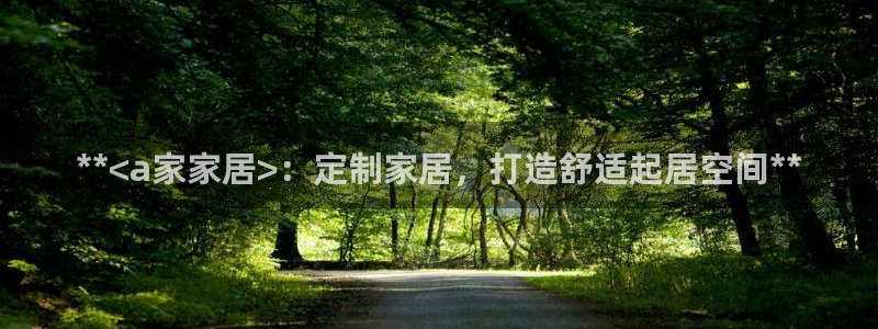 ug环球游戏网站官网
