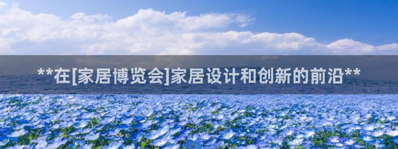 环球ug官网代理