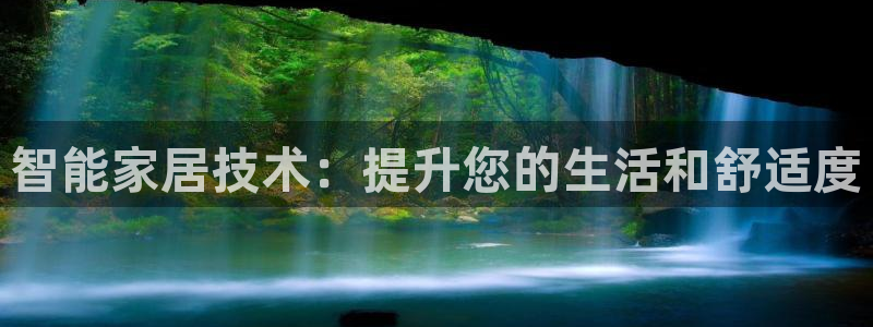 uG环球网站