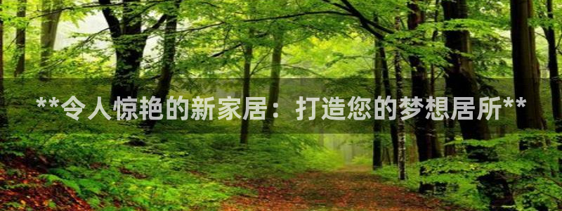 环球ug杀代理