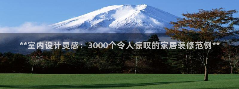 ug环球会员登录