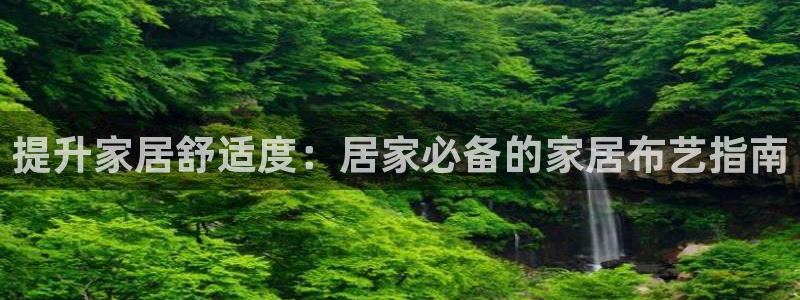 ug环球凯发