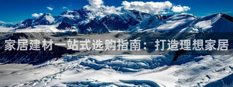ug环球官网入口