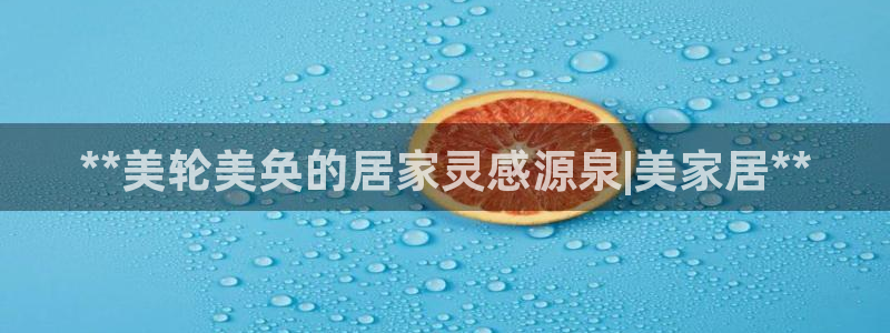 环球ug包杀网一比一