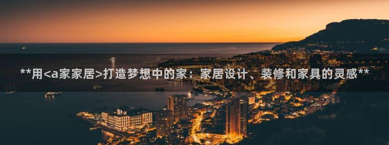 ug环球正网买分