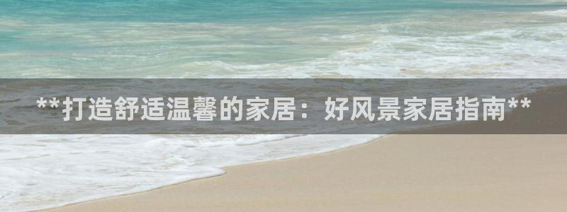 环球ug官网会员注册
