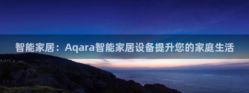 环球ug登录网站 - ug环球会员登录p