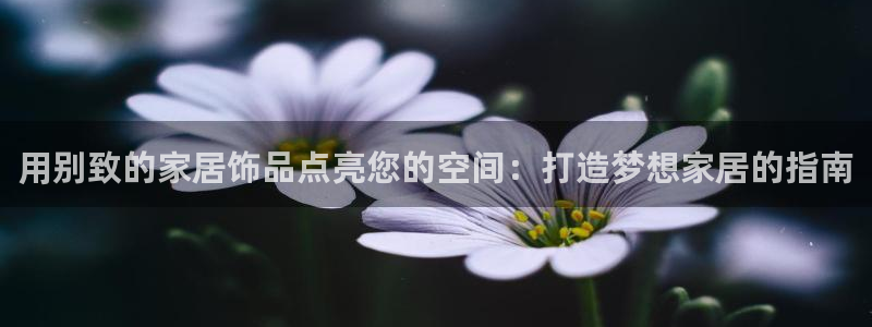 ug环球地址在哪里