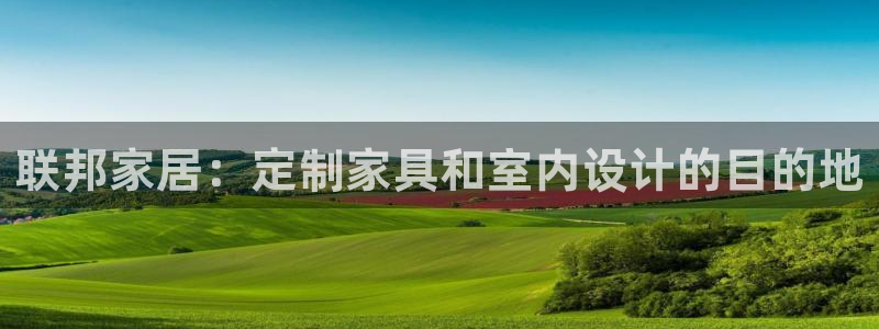 ug环球网