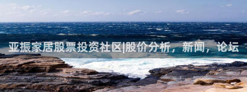 ug环球代理平台