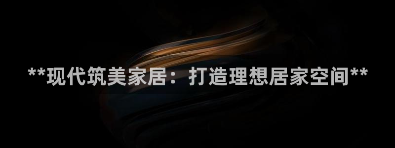ug环球视讯官网
