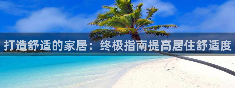 ug环球代理