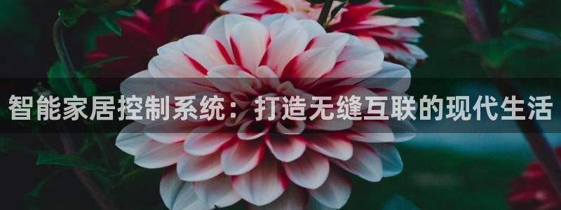 UG环球官网