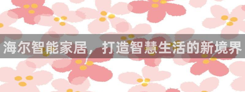 ug环球下载
